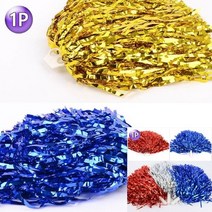 TWKL 응원수술 1P, 스틱