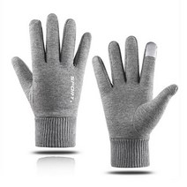 방한장갑 사슴가죽 드라이빙 기모 양가죽 남자 터치 니트Thermal Winter Gloves For Men Women Touchscreen