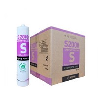 누리 바이오 실리콘 S2000 [반투명/백색] [욕조용/주방용] 곰팡이방지 실리콘 박스판매, 백색