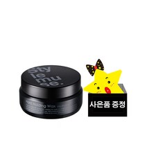ATS 스타일뮤즈 하드 홀딩 왁스, 하드 홀딩 왁스 100g [리뉴얼버전]