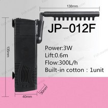 수족관 여과 필터 SUNSUN Three-in-one 내장 필터 정수기 수족관 탱크, JP-012F, EU 어댑터 플러그