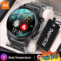 무채혈혈당 당뇨 혈당체크기 혈압 링 ECG PPG -, 14.Black Mesh ECG