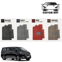 커스텀 그랜드스타렉스 코일매트 카매트 풀확장 풀세트 전차종 커스텀제작, 그랜드스타렉스11인승 1열+2열+3열+트렁크 레드, 현대, 현대