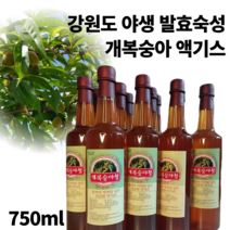 프리미엄 국내산 청정 야생 강원도 재배 토종 개복숭아 액기스 엑기스 진행 발효액 숙성액 효소 진액 원액 즙 물 타먹는 돌복숭아청 건강즙 선물세트 쥬스 750ml