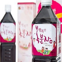 황가네농장 행복한 복분자원액 1L X 1병 / 주스 / 엑기스