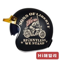 하이해일리 복고풍 할리 바이크 헬멧 해골 오토바이 보호장비, 옵션01.jpg