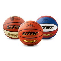 STAR 스타 농구공 점보 FX9 BB427 / BB426 KBA 공인구, 사이즈색상선택