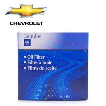 순정품 올란도 LPG ~18.7 오일 필터 엔진 교환 차량 자동차, 93747442O0110