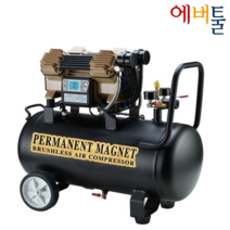 TICHOP 티찹 브러쉬리스 디지털 컴프레셔 DC992 - 4마력 40리터 (알루미늄탱크) 17kg, 본체
