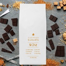 만스에스테이트 달고나 에스프레소 블렌드 원두커피 200g 500g 1kg, 모카포트