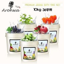 아로화 (Arowha) 프리미엄 아로마 입욕제 / 족욕제 10kg 36종 스파입욕제 업소용 대용량 목욕 반신욕 족욕 풋 바스솔트, 허브