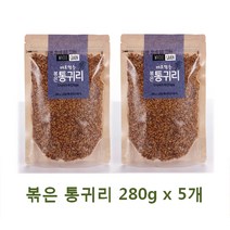 태광선식 볶은 통귀리(280gx5개) 간편하게 바로 먹는 맛있고 바른 먹거리