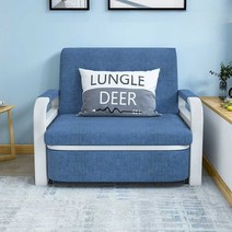 침대형 쇼파 2인용 소파 겸 침대 공간활용 접이식, 폭0.82 m + 5cm스폰지 + 2cm라텍스