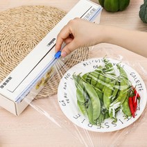 슬라이딩 랩커터 랩커터기 랩커팅기 랩절단기 안전랩 랩포장 자동랩 안전랩커