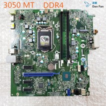 [해외] DELL OPTIPLEX 3050 MT DDR4 데스크탑 마더 보드 CN0W0CHX VJ40T 메인 보드 1% 완전 작동 테스트, 상세내용표시