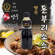 성수 돈부리소스 정통 일식 덮밥소스 규동 가츠동 쯔유, 1개, 400g