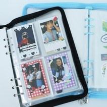 6공 A5 글리터 포카 바인더 다이어리 커버 지퍼 포토카드 스티커 인생네컷 보관, 퍼플