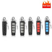 만능리모컨 원격 제어 복제 학습 롤링 코드 자동차 키 4 채널 차고 게이트 도어 오프너 433MHZ 433.92mhz, [07] Gray ABCD