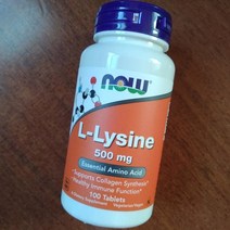 나우푸드 L라이신 엘라이신 500mg 100정 3개월분 비건