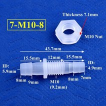 5200pcs 육각 너트 m6m10 38mm pp 파고다 직접 커넥터 수족관 탱크 공기 펌프 어댑터 정원 관개 시스템 호스 조인트, 20개, 7-m10-8