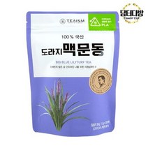 (무배)쌍계명차 티이즘 도라지맥문동차 파우치 20티백, 상세페이지 참조, 상세페이지 참조, 상세페이지 참조, 상세페이지 참조