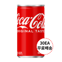 코카콜라 콜라제로 190ml 30캔, 스프라이트300ml 24펫