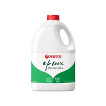 서울우유 1급A우유 2300ml 2개 나100% 아이스박스