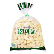 [이지] 국내산 깐마늘 10kg(대), 국내산깐마늘10kg(대)