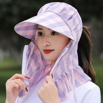 폴리 쿨링 원단 집업 행복한 여름 시원하게 마스크캡 농사모자