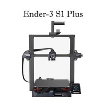 가정용 3d프린터 대형 3D프린터 출력 피규어 3D 프린터 Ender3 S1 32 비트 자동 마더 보드 지원 재개 정전 인쇄 CR 터치 침대 수평 조절, 1.Ender3 S1 Plus
