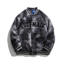 과잠바 남자 스타디움 자켓 바시티 봄아우터 야구점퍼 항공점퍼 간절기패딩 블루종