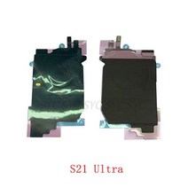 무선 충전기 칩 NFC 모듈 안테나 플렉스 케이블 삼성 S21 G991 + G996 울트라 G998 S20 FE 충전, 04 S21 Ultra