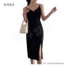 끈나시 원피스 여름 블루 트임 캐주얼치마 뉴타임즈 C11 K749S766