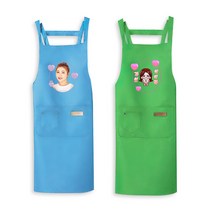송가인 4종(4색) 커스텀 포토/캐릭터 앞치마 개인 소장용 선물용, 베이지, 캐릭터