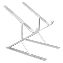 아이랩 iSTAND 프리미엄 2단 휴대용 노트북 거치대, 실버
