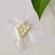 반려견용품 품질의 고양이 fip 전염성 복막염 fip fipv 고양이 태블릿, 20mg, 20mg