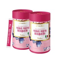 [리얼닥터] 이태리 저분자 피쉬 콜라겐 2g 60포 석류맛 1개 (2개월분) /19종혼합유산균/몬테밀라노/이너뷰티/비타민C/히알루론산/밀크세라마이드/엘라스틴가수분해물, 2개