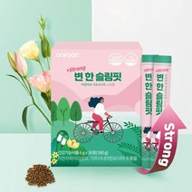 여자 뱃살빼는법 피하지방 복부비만 환복부다이어트 똥배 옆구리살 남자 체지방감소 내장지방, 상세페이지 참조, 상세페이지 참조