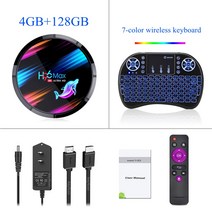 H96 MAX X3 스마트 TV 박스 Amlogic S905X3 안드로이드 9.0 8K 4GB RAM 128GB ROM 듀얼 Wifi 미디어 플레, 06 4G 128G i8_03 영국 플러그