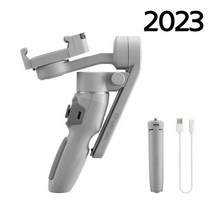 AI 스마트 고급 짐벌 Q3 스마트폰용 짐벌 흔들림방지 카메라 인스타360도 촬영용 셀카봉, 그레이 파우치없음