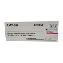 캐논 IR ADV C2025 정품이미징유닛 빨강 (NPG-52M(D)), 1개