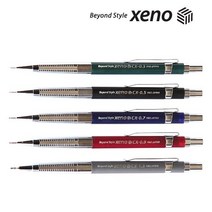 xeno CX 클래식 샤프펜슬 제노샤프 0.3 0.5 0.7 0.9 1.3, 0.5mm