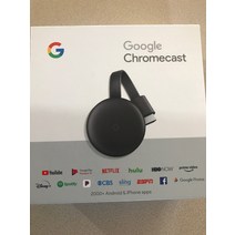 구글 크롬캐스트- HDMI MEDIA STREAMER-BLACK-NEW