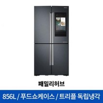 하 삼성 패밀리허브 RF85R97F2G1 856L
