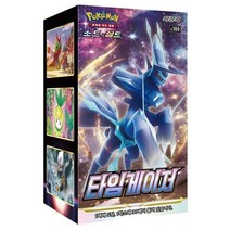 (로켓배송/당일출발) 포켓몬카드 소드앤실드 확장팩 1박스, 타임게이저(1박스)