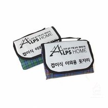 ZE0414 캠핑매트 피크닉준비물 D680