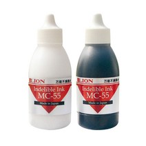 LION 다목적용 불멸잉크 MC-55, MC-55-백색