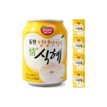 동원 에프엔비 정식혜 238ml x 48개, 동원 에프엔비 정식혜 238ml x 4