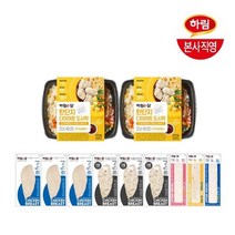 하림 하림이닭탄단지도시락간장계란밥2개+닭가슴살5종 9팩