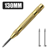 모양펀치 꽃 알파벳 별 레이스 하트 펀칭기 세트 자동 센터 스프링 장착 구멍 펀처 강철 나무 금속 유리 프레스 마킹을위한 조정 가능한 장력 손 도구, 2개의 핀이 있는 금